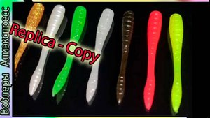 Копия -	Crazy Fish Tipsy - на окуня Силиконовая приманка. Микроджиг - УльтраЛайт с Алиэкспресс