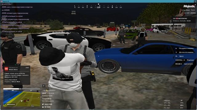 нон рп гос мат при задержанном смотреть онлайн