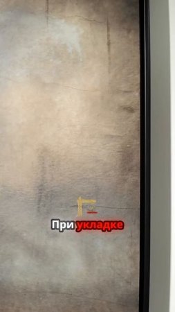 Как художник создает туманные силуэты на пергаменте?