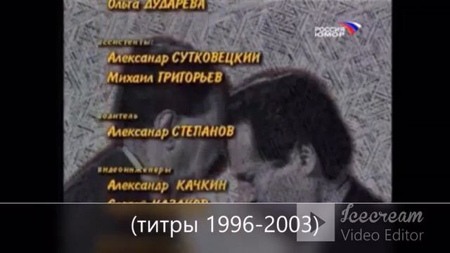 ГОРОДОК ЖЕНЯ ОСТРЯКОВ