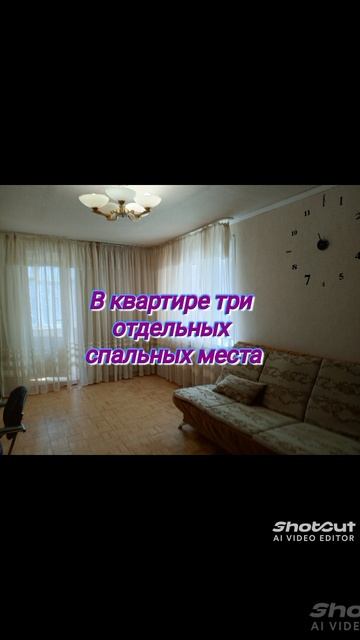 город Киров улица Свободы 133 а смотреть онлайн