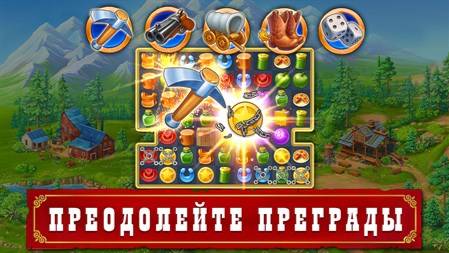 Ферма для взрослых смотреть онлайн