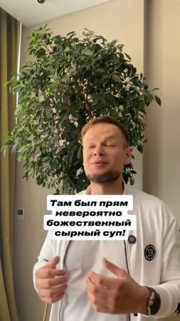 А что для вас плохая репутация?)