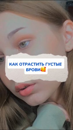 результат вау😍