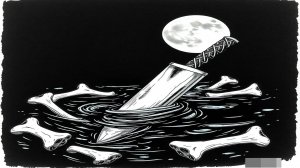 Eternal Mourning [2025]