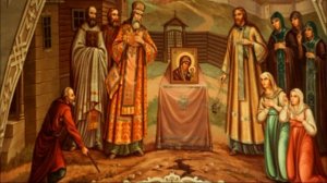 Казанская Пресвятая Богородица_Чудесное Явление Образа Пресвятой Богородицы в Казани