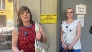 Заседание по делу Надежды Басовой из Саратова. 10.07.2025