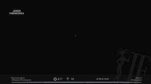 Римская свеча «Игрушки-Хлопушки» JF RS18-10/01 от производителя Joker Fireworks | Джокер Фейерверки