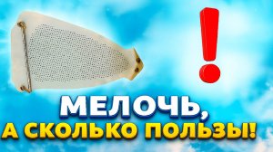 Наклейки плавятся, ткань лоснится? Я нашла способ, как гладить без риска #совет #лайфхаки #хитрости