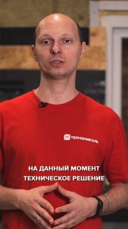 Можно ли крепить фасадную плитку Hauberk на газосиликатные блоки без обрешетки?