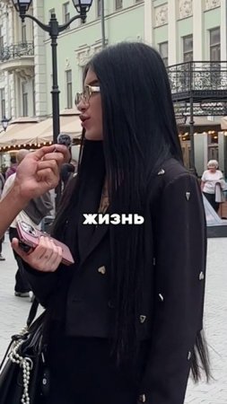 А я то думал😂