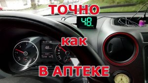 Мобильный GPS спидометр