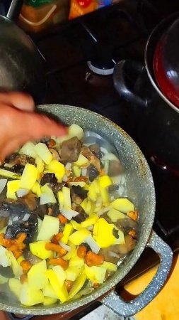 Готовлю Дары Леса