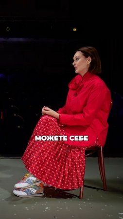 Девочка рождается женственной! Ирина Безрукова