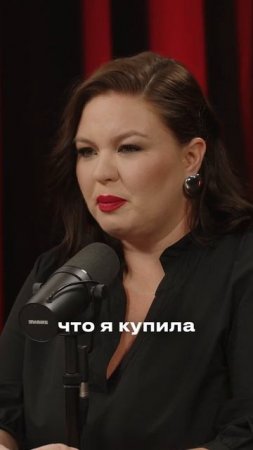 А вы за наличку или за карту?