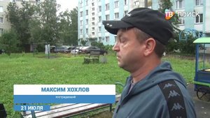 Драка в кафе