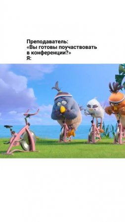 Чтобы быстро собираться по утрам, нужна правильная мотивация:)