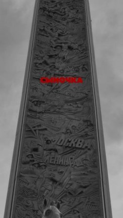 А так хотел десант…
Совсем скоро релиз трека🙏🏻