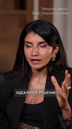 Суперспособность ИНТРОВЕРТОВ на работе?! #психология #коммуникация #карьера