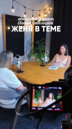 Как выбрать стилиста и зачем они вообще нужны