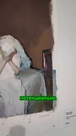 Как свет в картине напоминает кадр из кино?