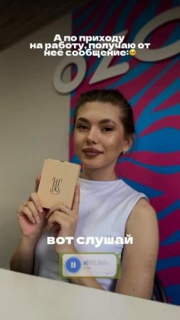 -Арт на духи: #370906442

HI DO AROMA - это ароматы по мотивам известных брендов.