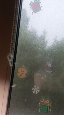 капец