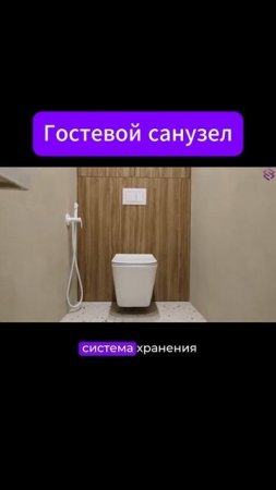 #санузел #туалет #туалеты #сантехника #сантехник #сантехническиеработы #коллектор #инсталяция