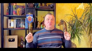 Что не так с государством?