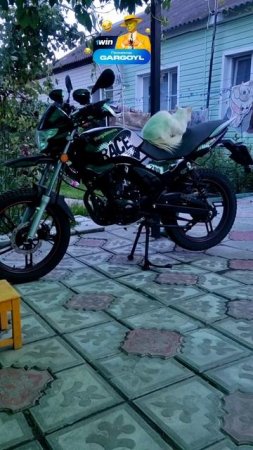 regulmoto sk 200-9
