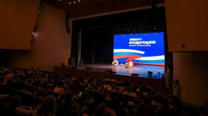 В Мытищах прошла вдохновляющая встреча с предпринимателем-патриотом