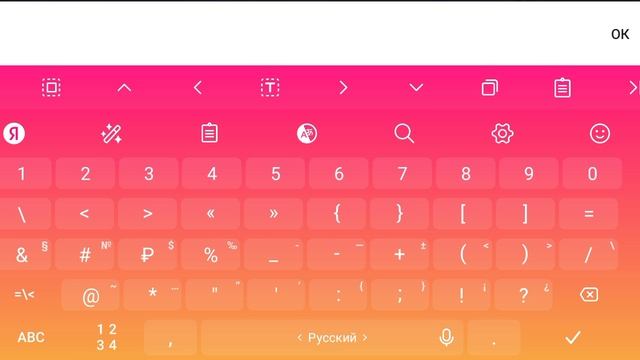 стоп какой у него к/д!? смотреть онлайн