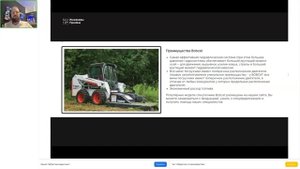 Эффективное SEO-продвижение в промышленности. Артем Маркелов.