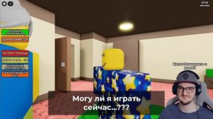 НУЖНО БОЛЬШЕ ВРЕМЕНИ.. ► leafxup ( Roblox Роблокс ) | Реакция