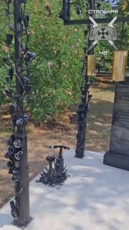 «Токмак - город воинской славы».