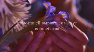 Путеводная+звезда