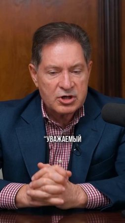 Доминирование нейросетей в разведке Андрей Безруков и Сергей Трухачев #разведчик #безруковандрей