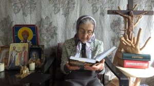 Календарь "Каждый день с отцом Наумом" 21 июля читает матушка Люба