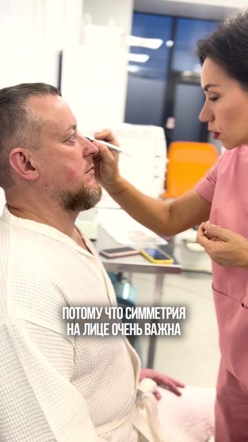 Как БЫСТРО УБРАТЬ АСИММЕТРИЮ глаз?! красота здоровье медицина пластика хирург блефаропластика