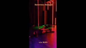 Exotic pole dance Левицкая Валентина. Eden dance studio 210725