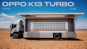 OPPO K13 Turbo - Испытание на экстремальную жару! ОН выдержал 50-градусную жару в пустыне!