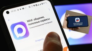 MAX — что предлагает национальный мессенджер России?