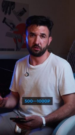 НОВОСТЬ 3 - про маты