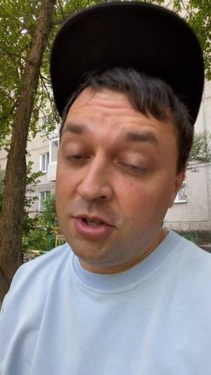 Чем дольше идешь к мечте тем меньше кайфанешь