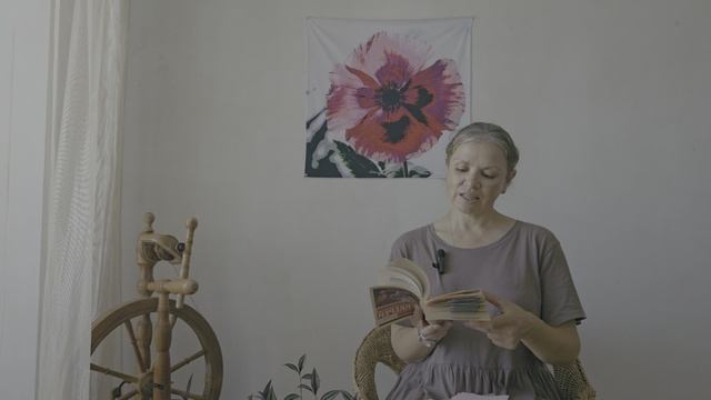 Подчёркнутые цитаты из книги "ЯРМАРКА ТЩЕСЛАВИЯ"
