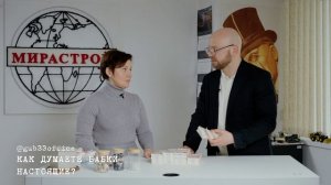 Как правильно выбрать материалы для бетонного покрытия?