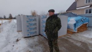 Отзыв о доставке газобетонных блоков Бонолит