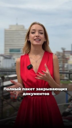 ⏺Вы просили — мы вернули! Таможенное оформление ТС от 6 000 ₽!