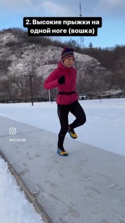 Комплекс интересных СБУ
