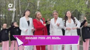 Творческий автобус / Хороль / 21.07.25